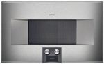 Gaggenau 400 Series BM484710 30  1.3 cu ft Built-in Microwave Oven Full Warranty Online Hot Sale