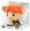 PLASTOY Salvadanaio Chibi Harry Potter Ron Weasley Online Sale