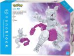 NANOBLOCK Pokemon Mewtwo Deluxe Online now