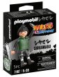 PLAYMOBIL Naruto Shikamaru Discount