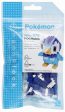 NANOBLOCK Pokemon Piplup Online now